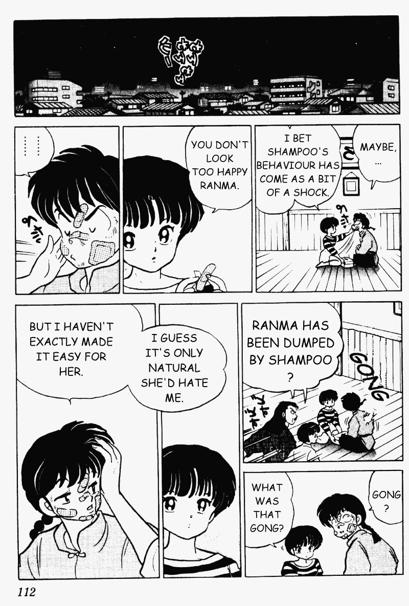 Ranma 1/2 Chapter 230 12